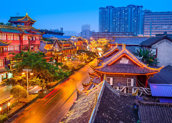 città cinese moderna